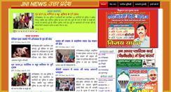 Desktop Screenshot of jnilive.mobi